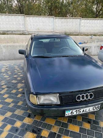 Авто