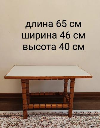 Стол, великолепный