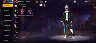 Фри фаер аккаунт