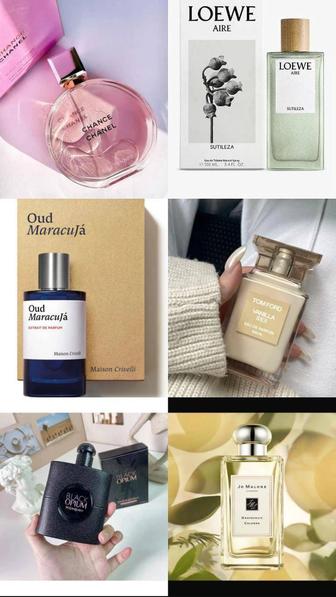 Парфюмы в наличии премиум качество