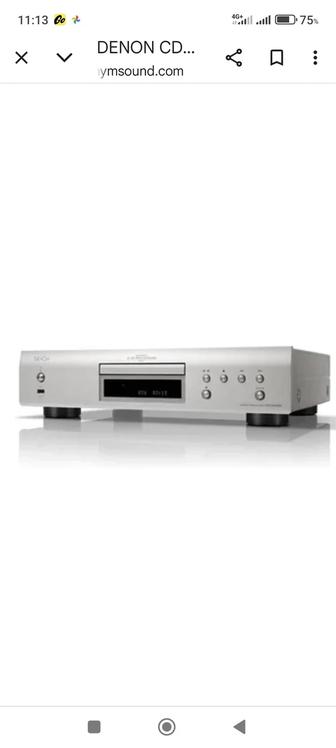 Denon DCD - 900 ne