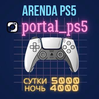 прокат Sony PlayStation 5 ps5 пс5 в городе Экибастуз