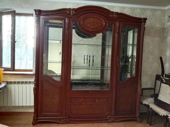 Сервант