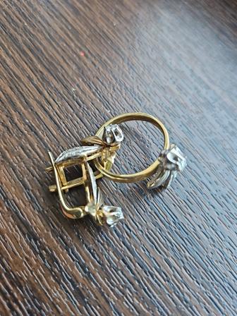 Золото с бриллиантами