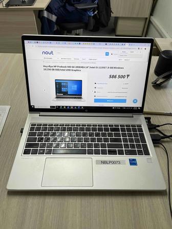 HP Probook 450G