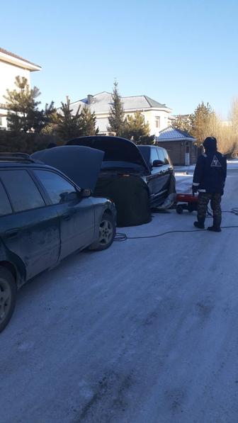 Отогрев, подогрев, прикурка, завести авто. Не заводится авто. КРУГЛОСУТОЧНО