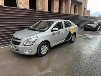 Сдав в аренду авто
