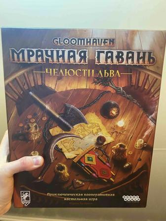 Игра Мрачная гавань Gloom haven