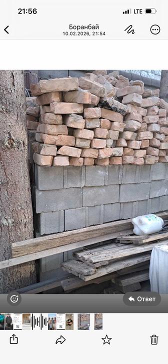 Продам кирпич