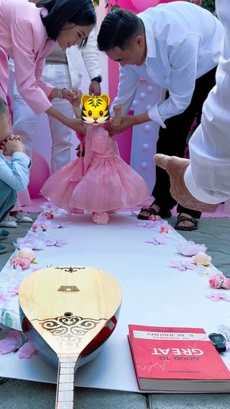 Тусау кесер прокат, тұсау кесу, тай тай аренда дорожки 1 год 1 жас набор