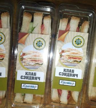 Реализуем френч доги обеды чикен крылышки кфси выпечку пицца Сэндвичи самса