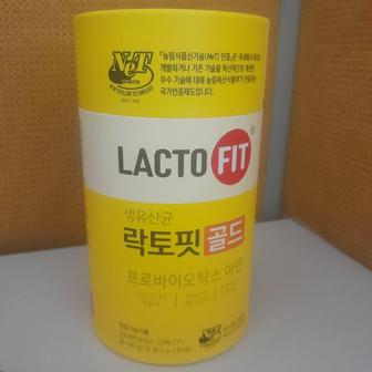 LactoFit gold пробиотик