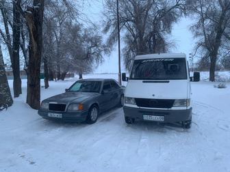 Междугородние перевозки