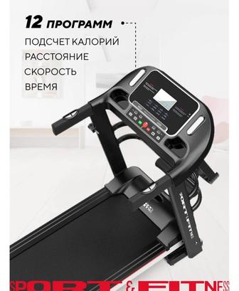 Беговая дорожка продам