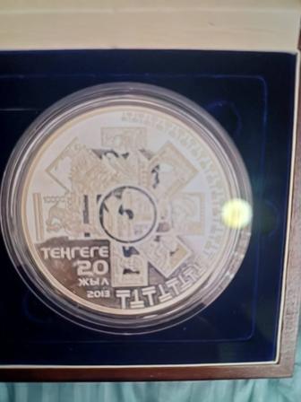 Продам монету, серебро