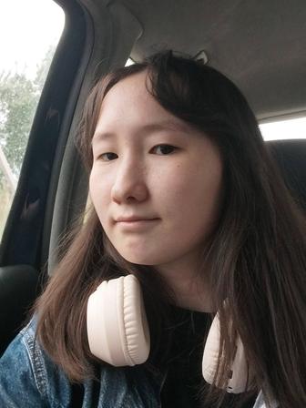 Няня