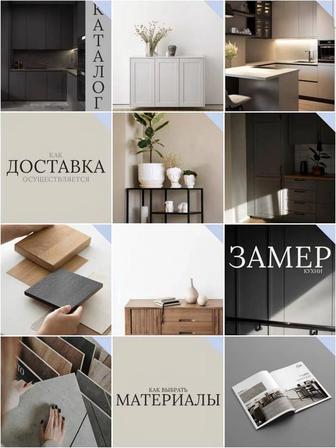 Мебель на заказ. Сборка мебели, Ремонт