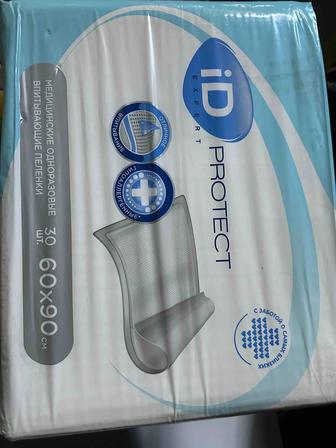 Пеленки впитывающие