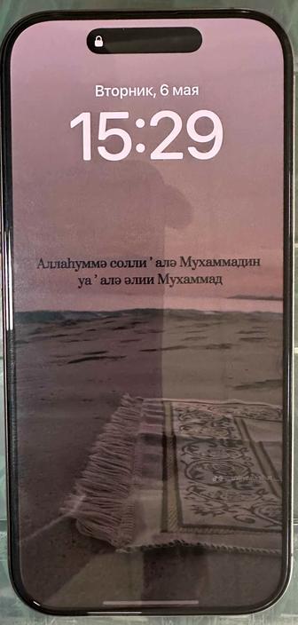 Айфон 16 про 256гб