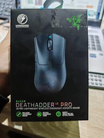 Razer DeathAdder V3 Pro