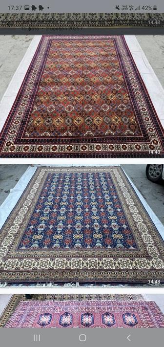 Ковер ручной работы афганской