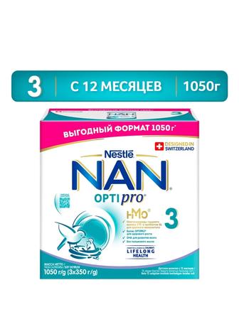 NAN 3 детская смесь