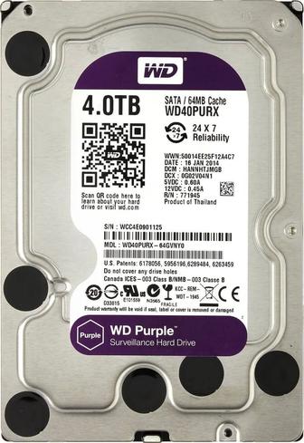 Жесткий диск WD Purple 2TB для видеонаблюдения