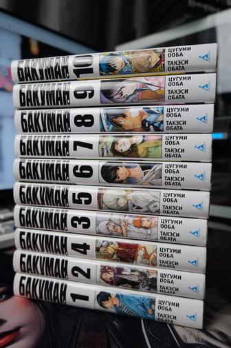Продам мангу и комиксы