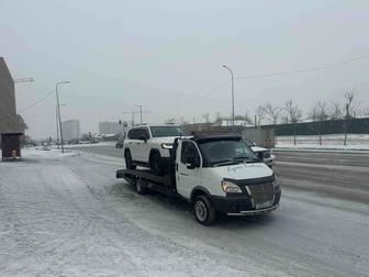 Эвакуатор Астана