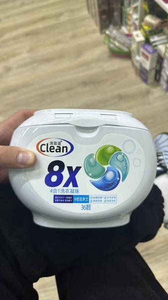 Капсулы Clean