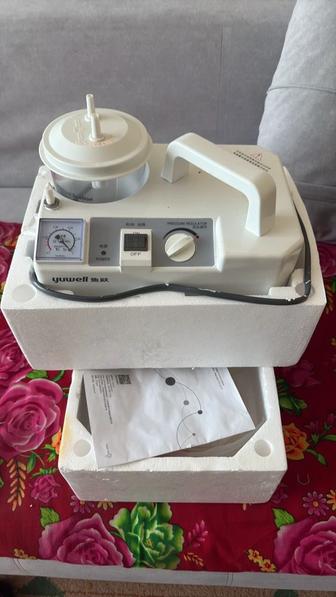 Медицинский