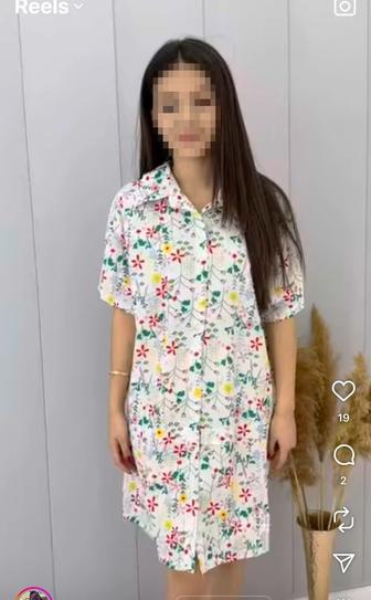 Продам летнее платье