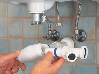 Замена смесителя,сифона и т.д