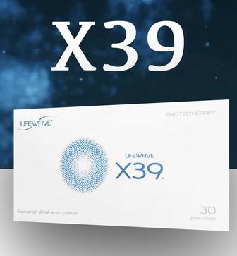 Пластырь X39