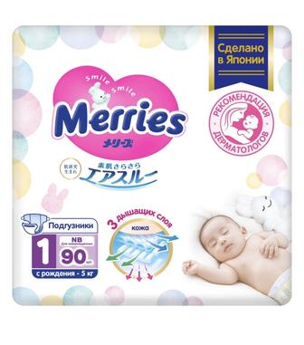 Продам новую пачку подгузников Merries 1