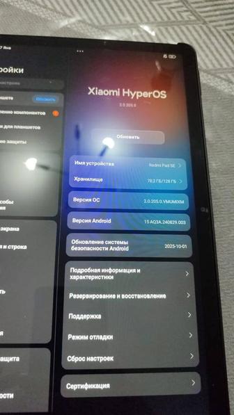 Продаю Планшет Xiaomi Redmi Pad SE 11 4GB / 128GB (серый)