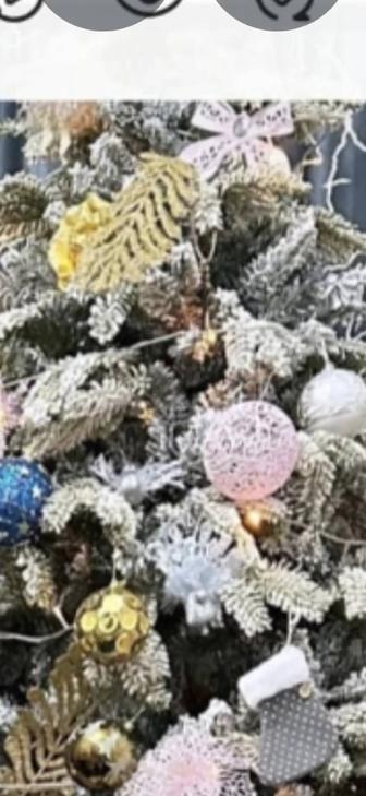 Ёлка шикарная со снегом игрушки в подарок