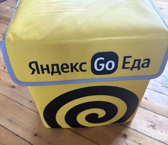 Термо сумка Яндекс
