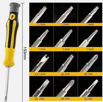 Отвертки комплект с нестандартными наконечниками