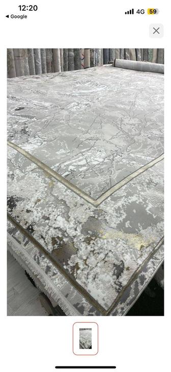 Килем ковёр сатылады