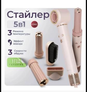 Продам стайлер