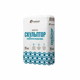 Продам гипс скульптор