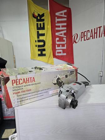 Углошлифовальная машина УШМ-180/18000