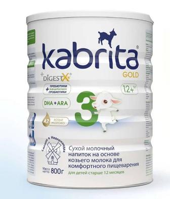 Kabrita смесь