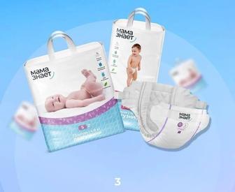 МАМА ЗНАЕТ салфетка в подарок