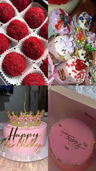 Пеку на заказа тортики и прочие сладости, а также любые пироги