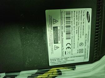 Продам телевизор