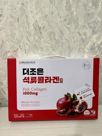 Коллагеновый сироп SamJiWon Baekje Geumsan Red Ginseng Pomegranate Collagen