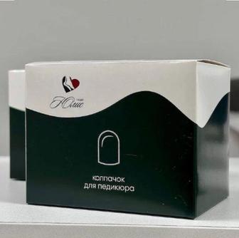 колпачки для педикюра