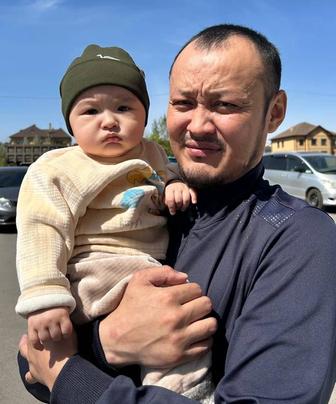 Специалист по тендерам